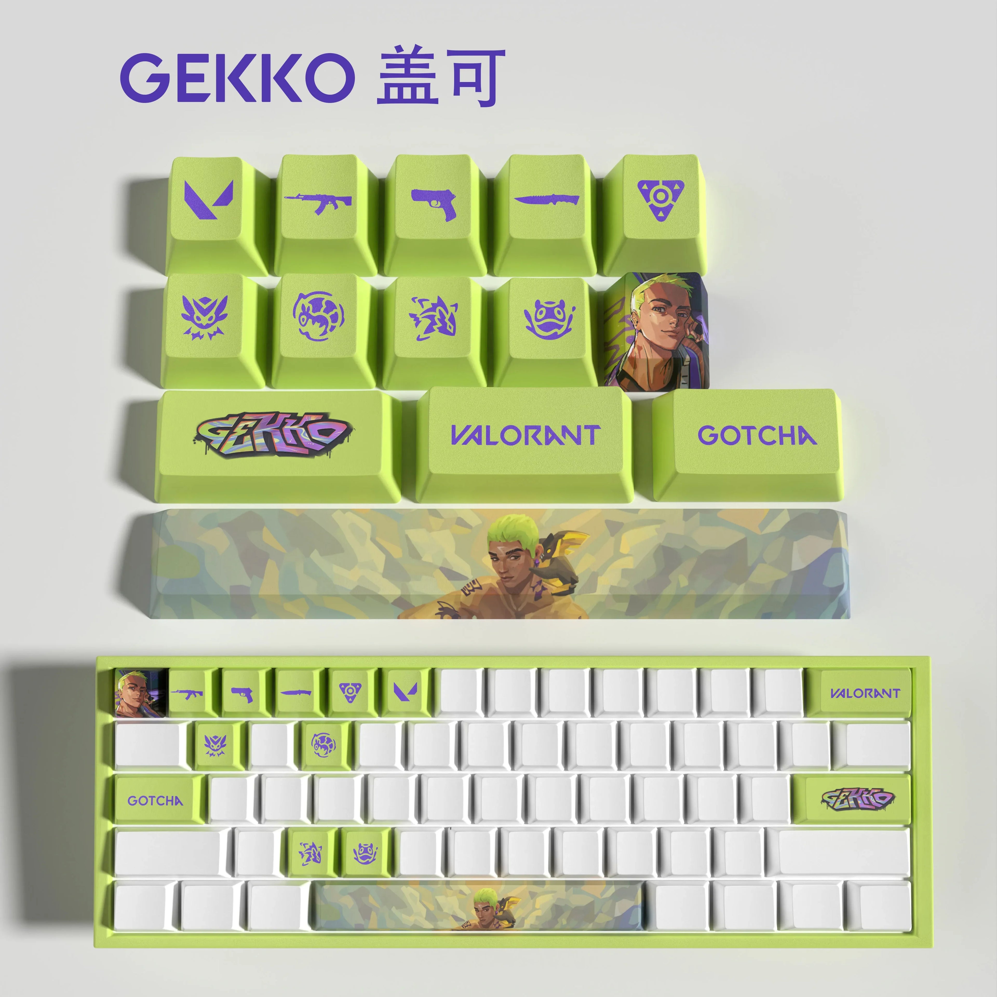 Sova New design Valorant keycaps  OEM Profile 14keys MINI SET PBT dye sub keycaps
