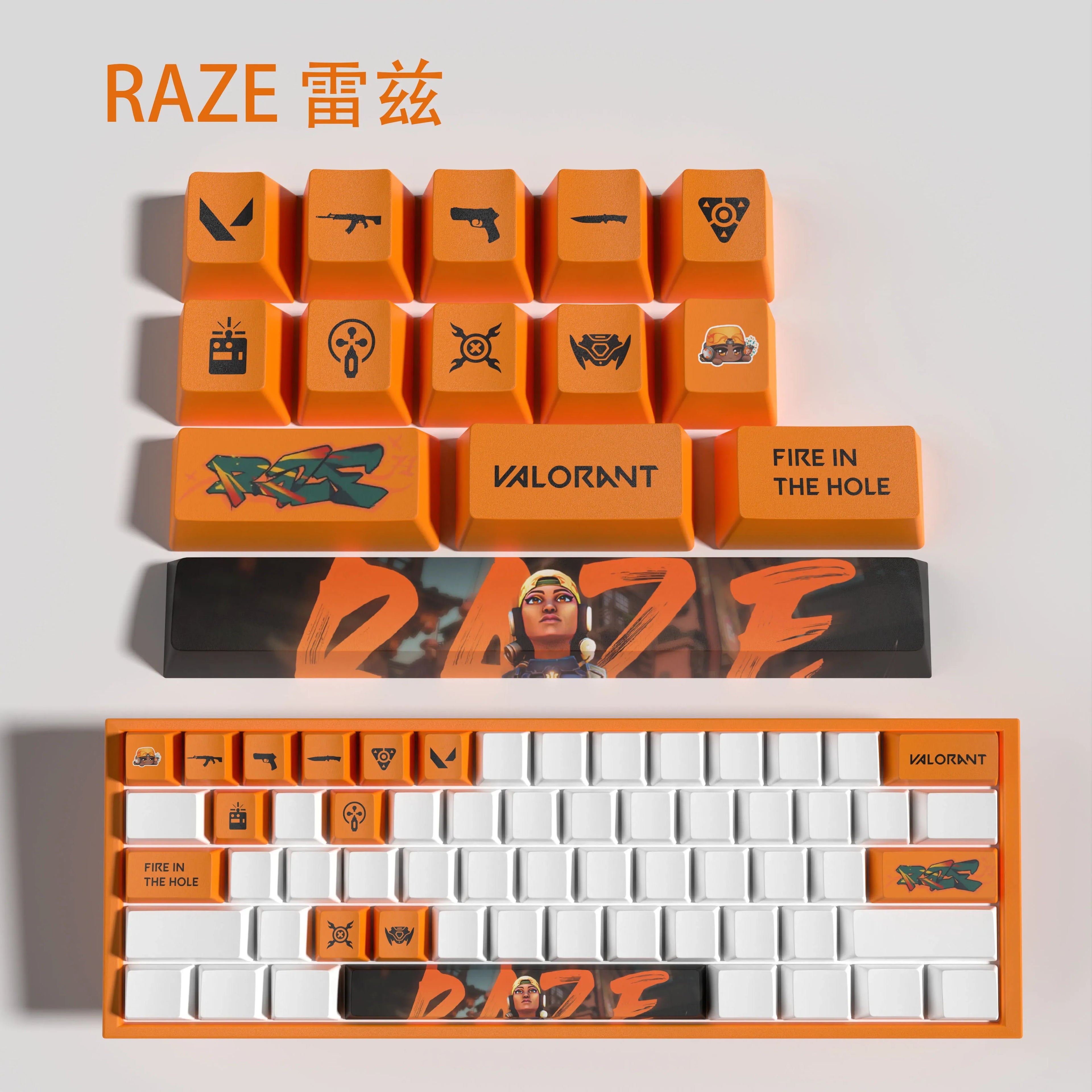 Sova New design Valorant keycaps  OEM Profile 14keys MINI SET PBT dye sub keycaps