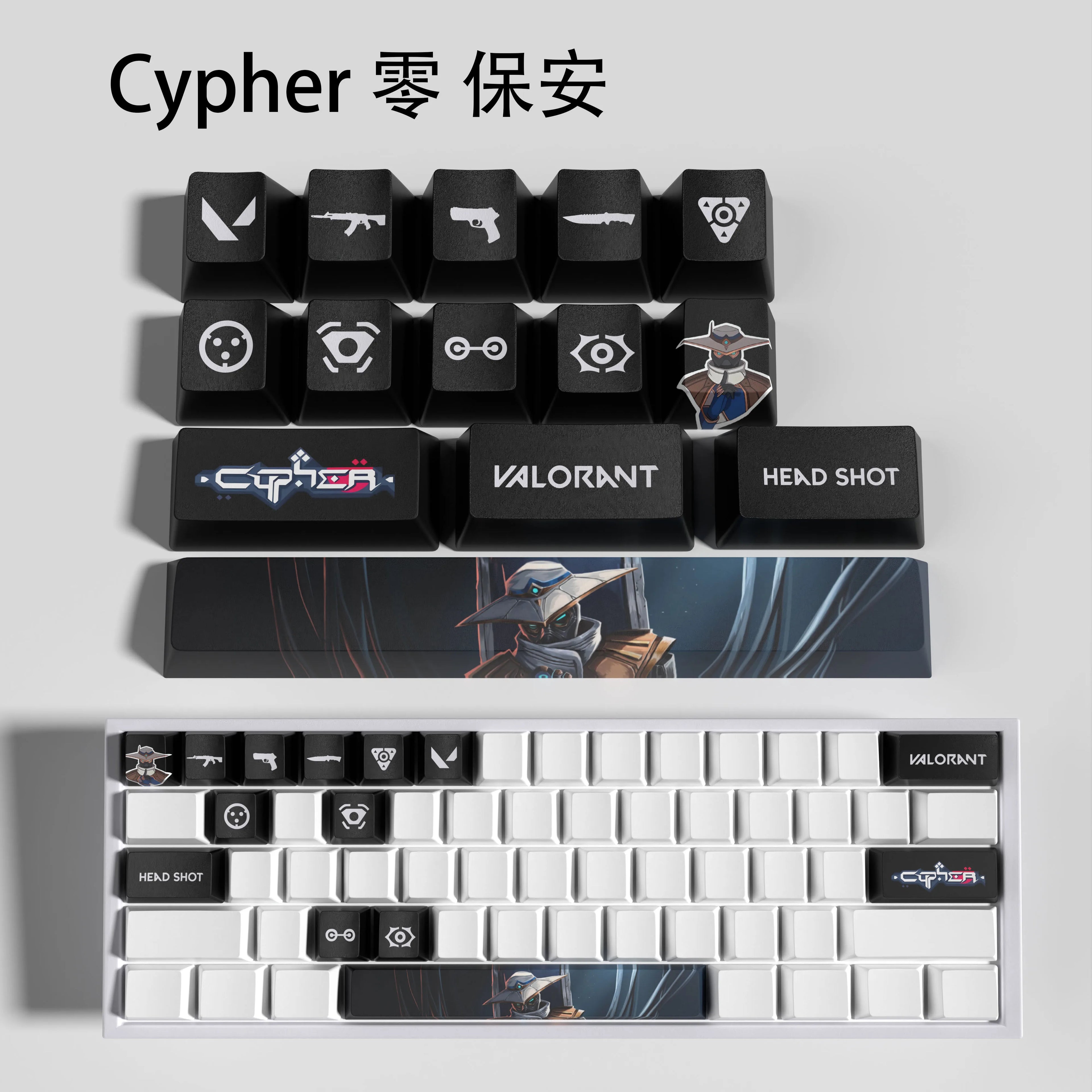 Sova New design Valorant keycaps  OEM Profile 14keys MINI SET PBT dye sub keycaps