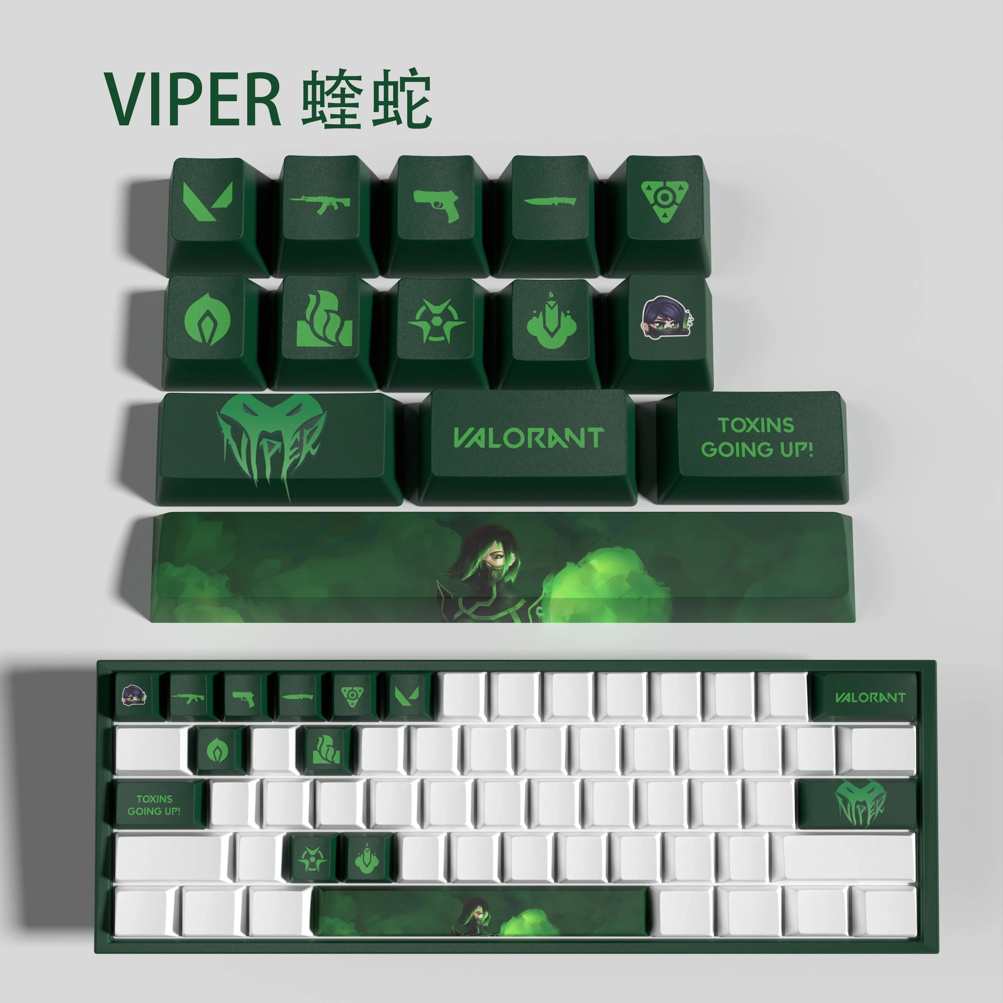 Sage New design Valorant keycaps  OEM Profile 14keys MINI SET PBT dye sub keycaps