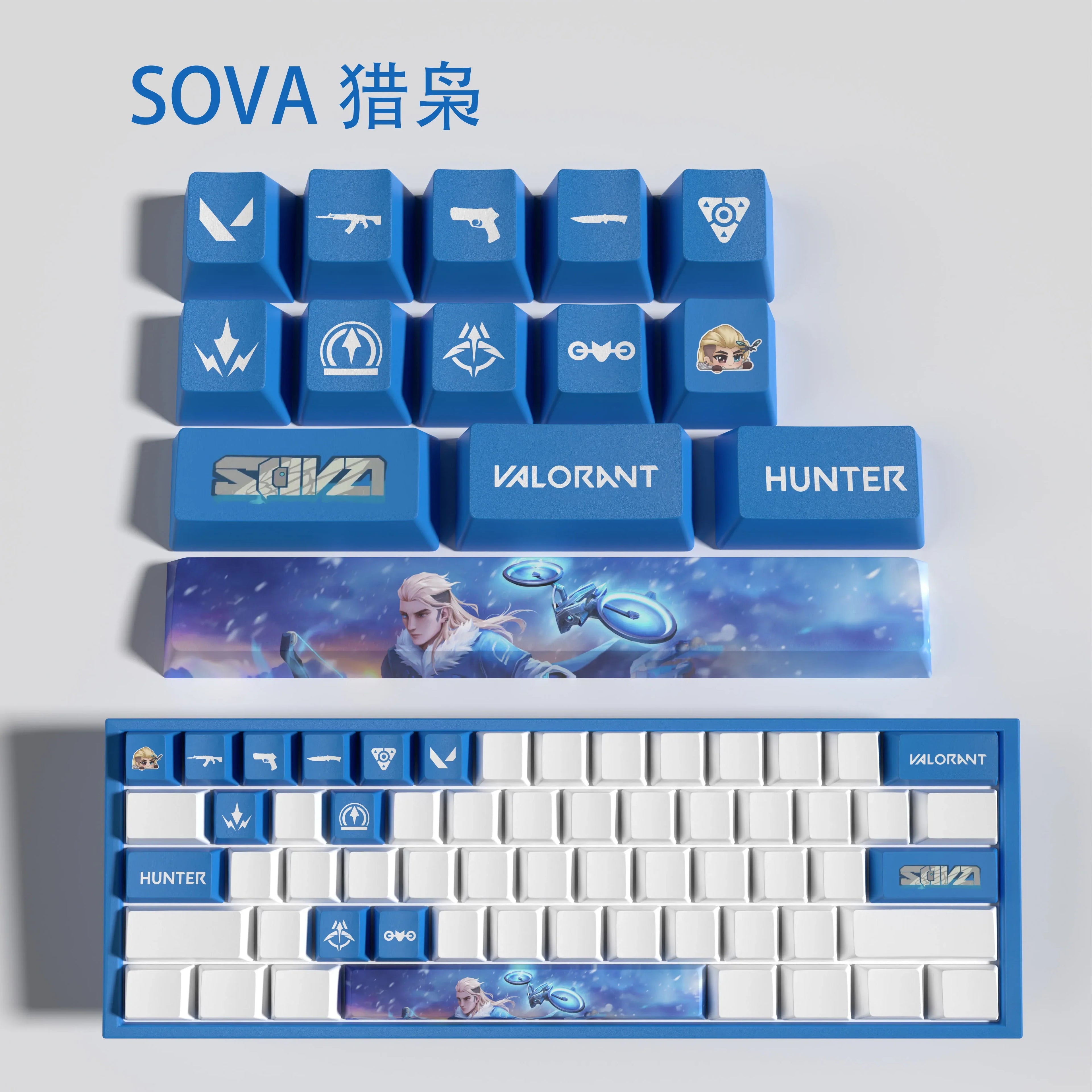 Sova New design Valorant keycaps  OEM Profile 14keys MINI SET PBT dye sub keycaps