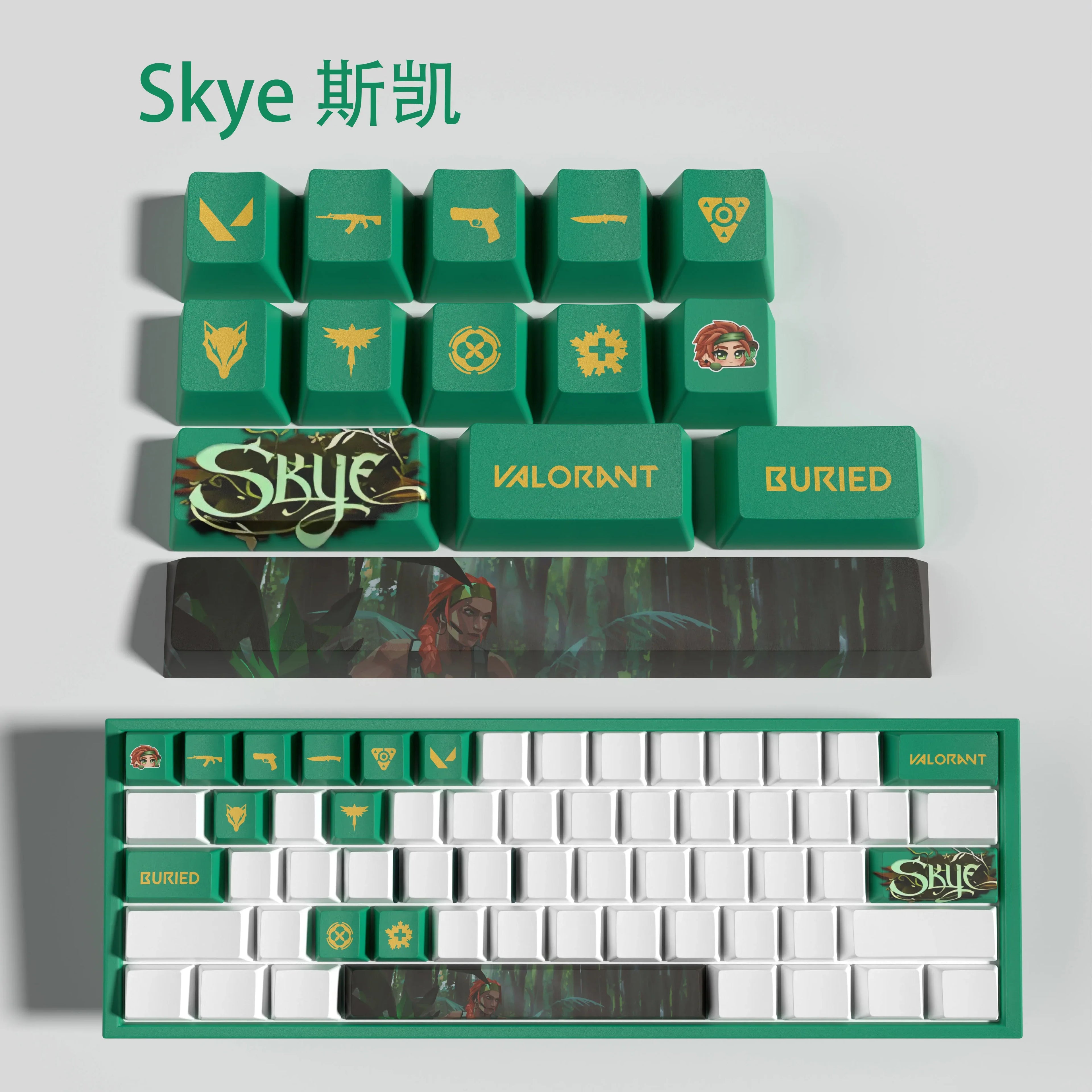Sage New design Valorant keycaps  OEM Profile 14keys MINI SET PBT dye sub keycaps