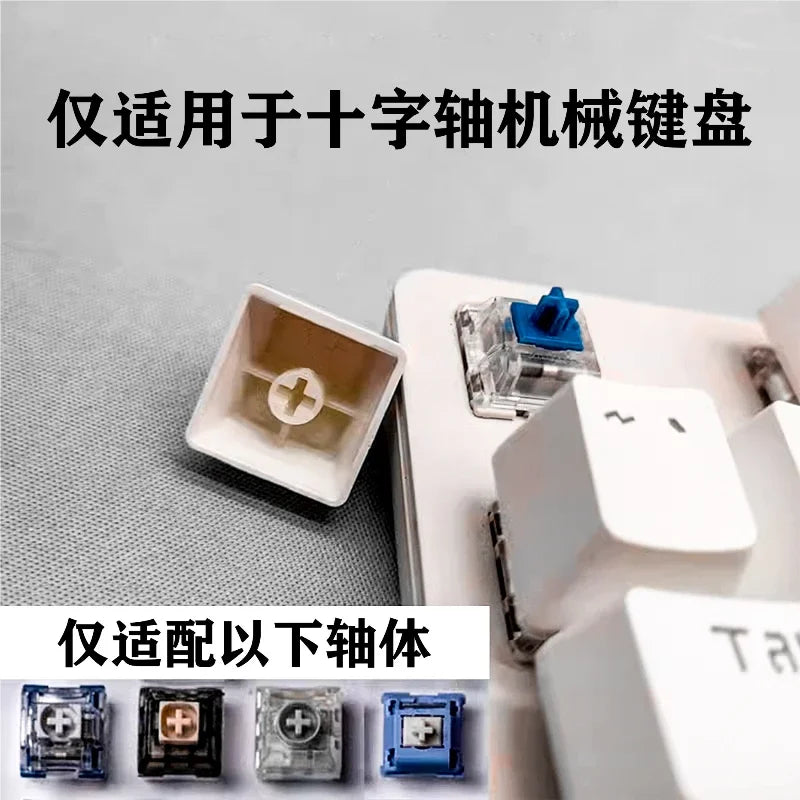 World of Warcraft Frostmourne Anime Keycaps Translucent Key Caps Mechanical Keyboard Caps Korean Keycap PC Game Peripheral Gifts