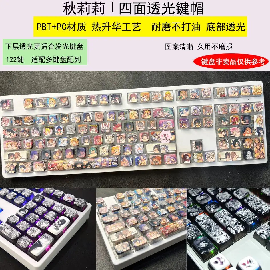 122 Key Hentai Pudding Keycaps Custom PBT MDA Profile Keycap Cute Anime Artisan Transparent Point KeyCap for Gaming Crush80 Gift