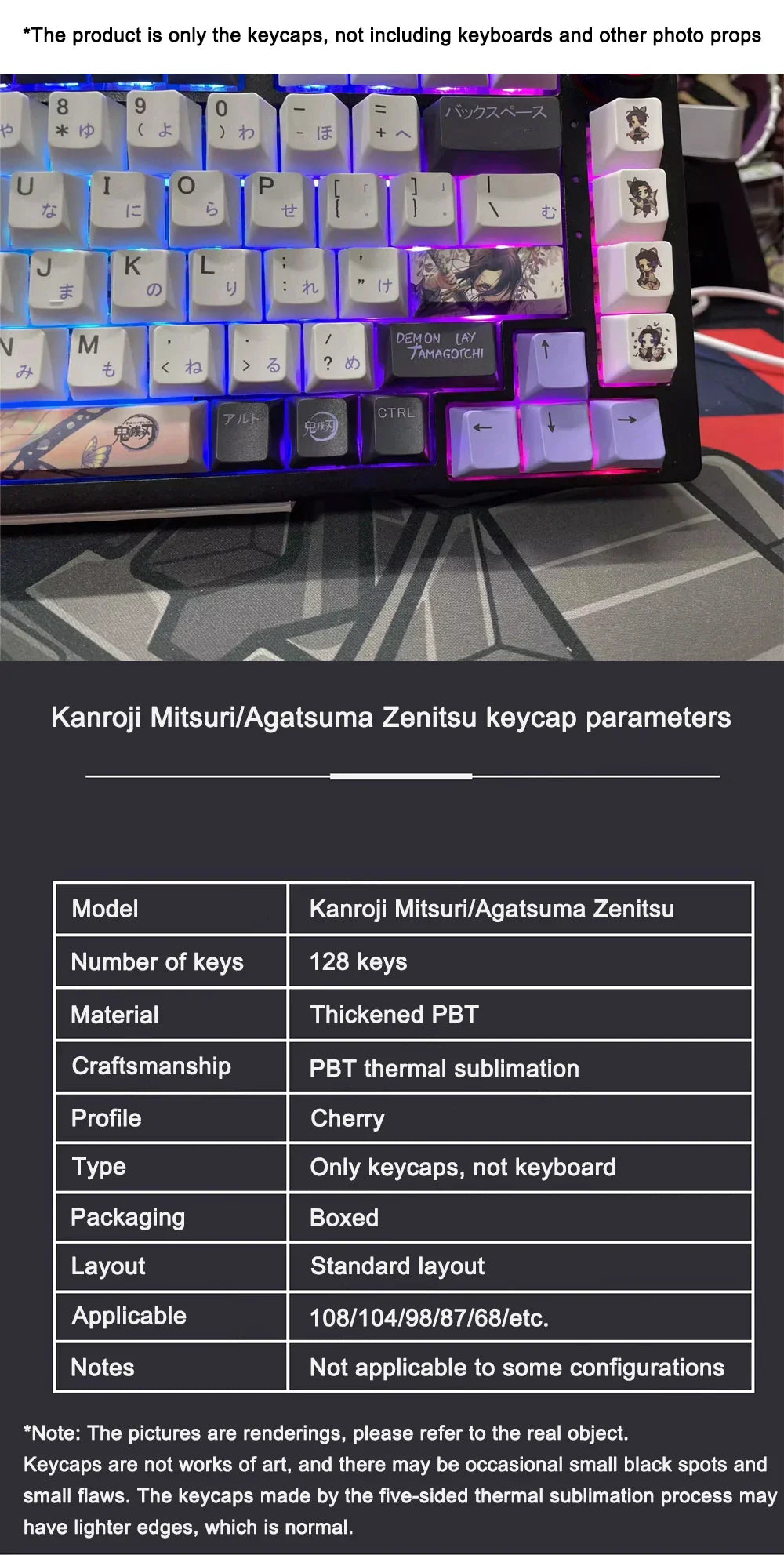 1 Set PBT Dye Sublimation Anime Keycaps Kochou Shinobu Theme Key Caps for Demon Slayer Cherry Profile Keycap Keyboard Decoration
