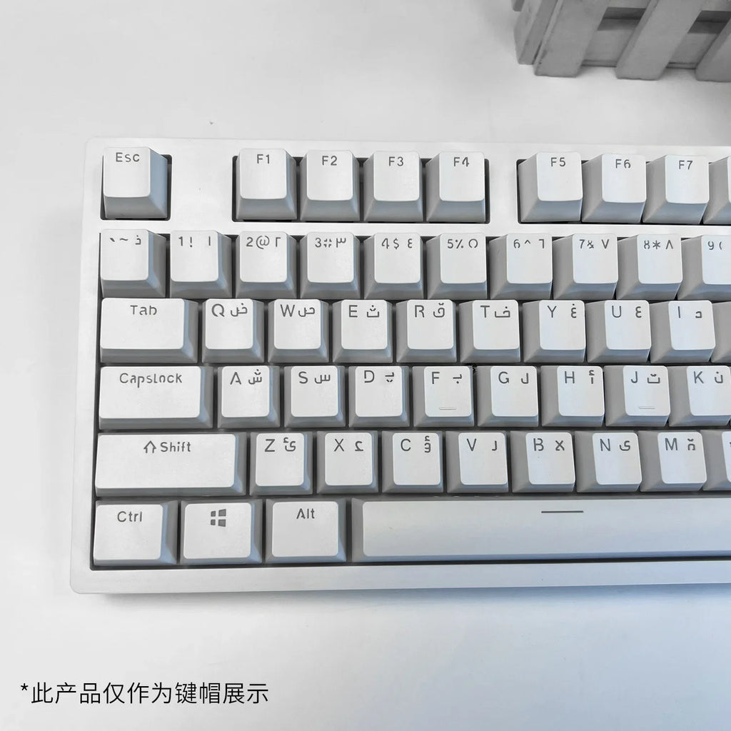 129 Keys Arabic Keycaps Set PBT/ABS Cherry Profile OEM Keycap Gaming Custom Personalised Cute for MX Switch Mechanical Keyboard