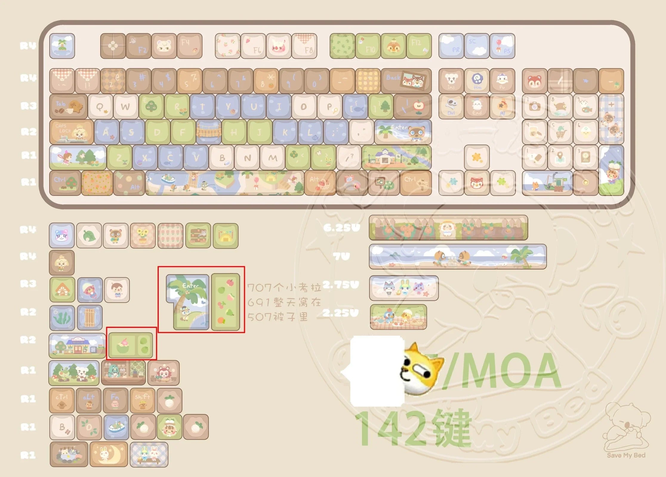 142 Keys Customized Gift Cute Cat keycaps New MAO Keycaps Square Thermal Sublimation Mechanical Keyboard 2.25 U 2.75U for Alice