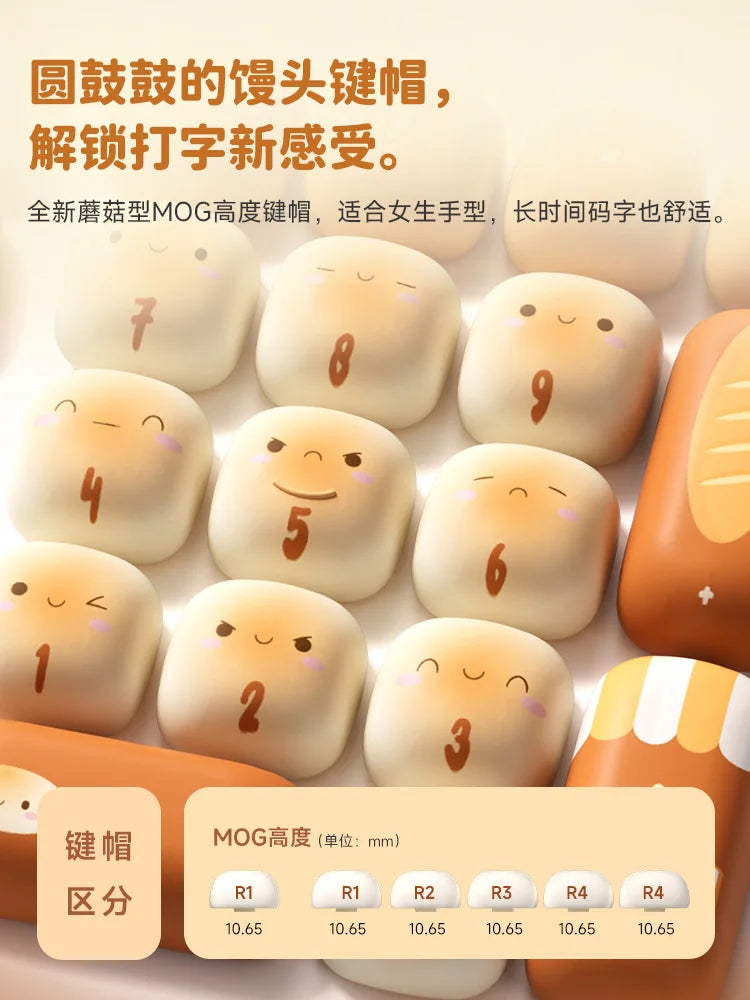 Akko Mog Moa Keycap Cute Thermal Pbt Sublimation Keycaps Mog Keycap Round Steamed Bun Mushroom Customizetion 138keys Keycap Gift