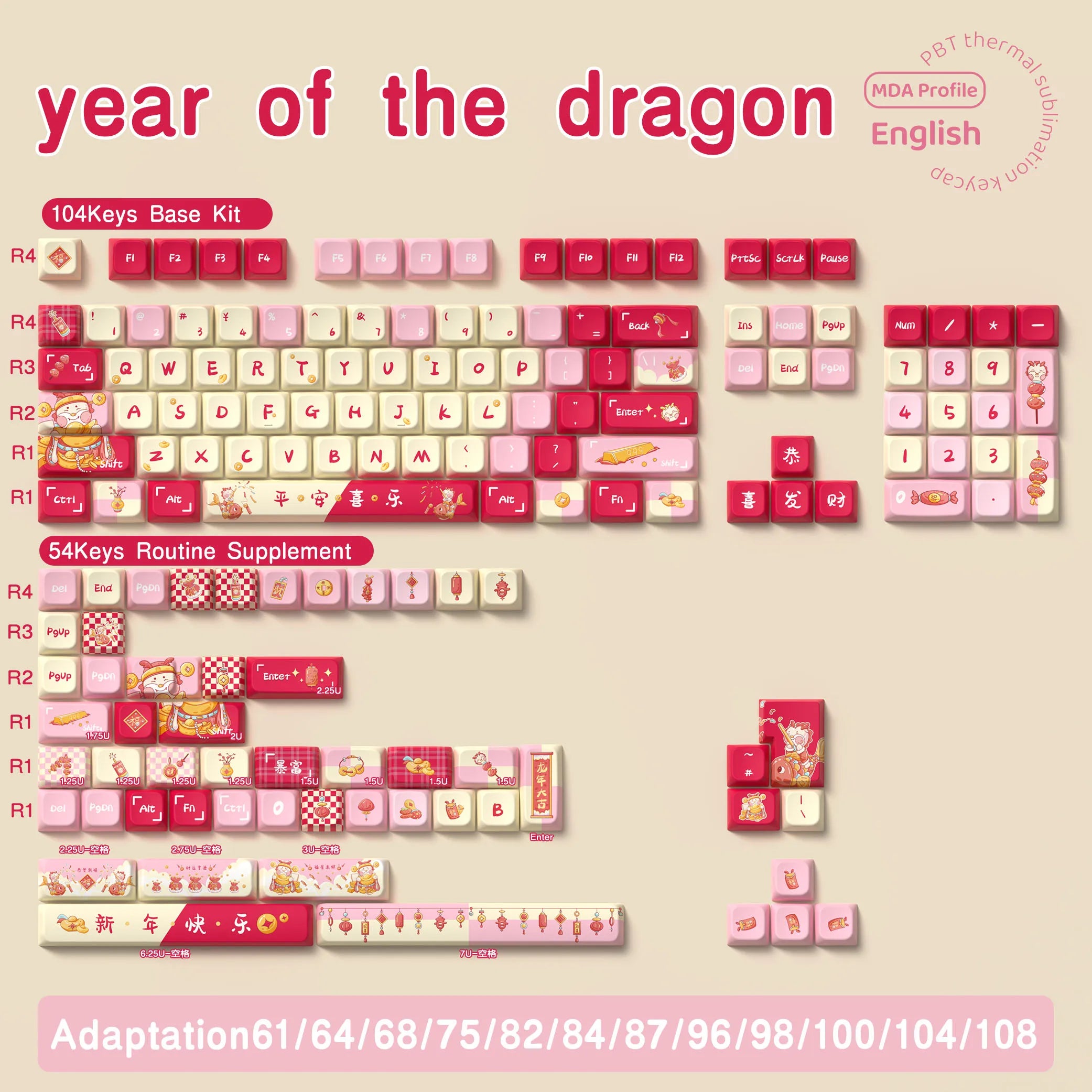 138/158 keys Original Theme Keycaps MDA Profile cute Anime PBT Keycap custom For Mechanical Keyboard with iso layout