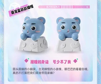 ZOMO X B. Duck 3D Keycap Toy Personalized Mechanical Keyboard PBT Decoration ESC Cherry Axis