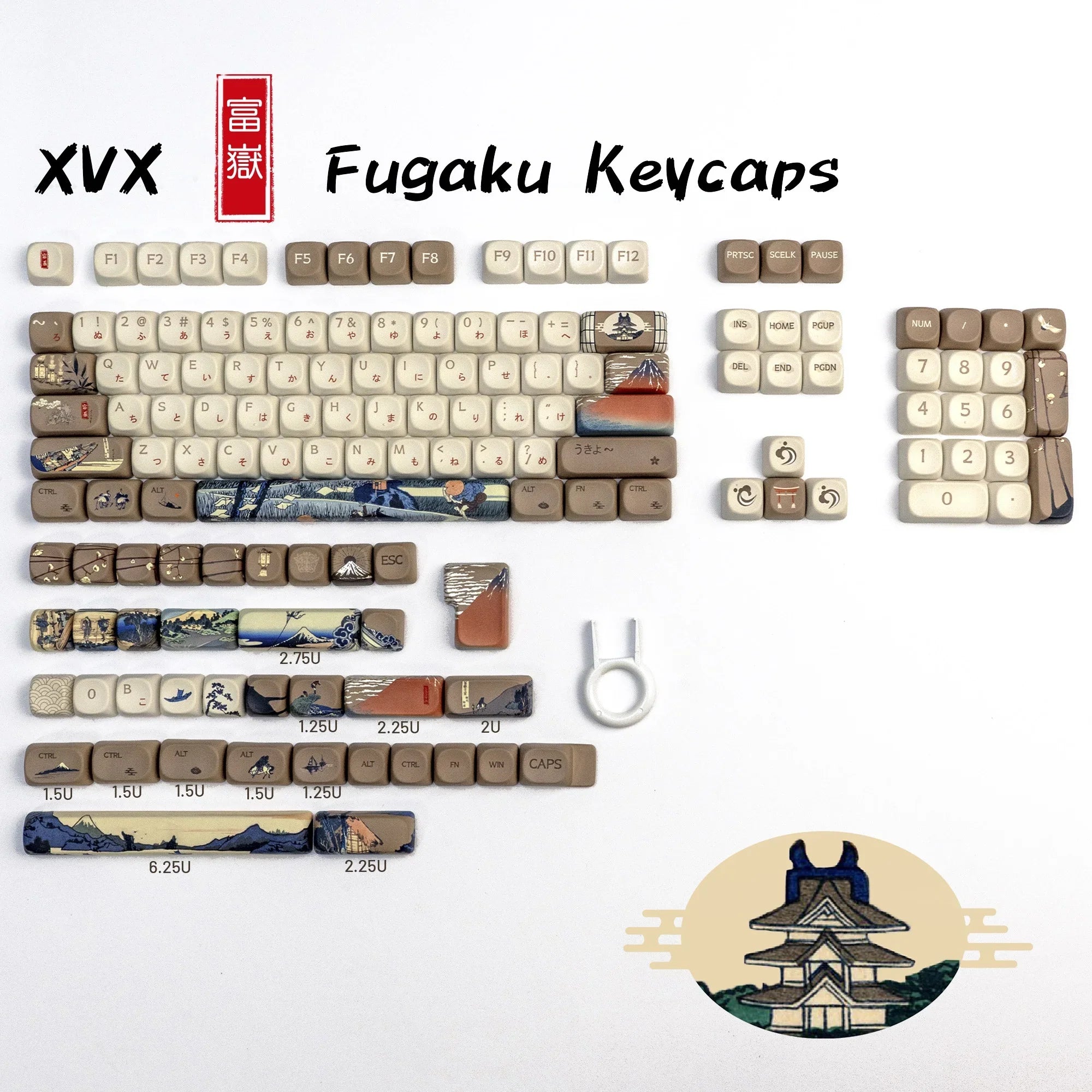 XVX MOA Keycaps Brown Japanese Painting Keycaps Dye-sub PBT Custom Keyboard Keycaps 75 Percent 140 Keys Illustration Key Cap