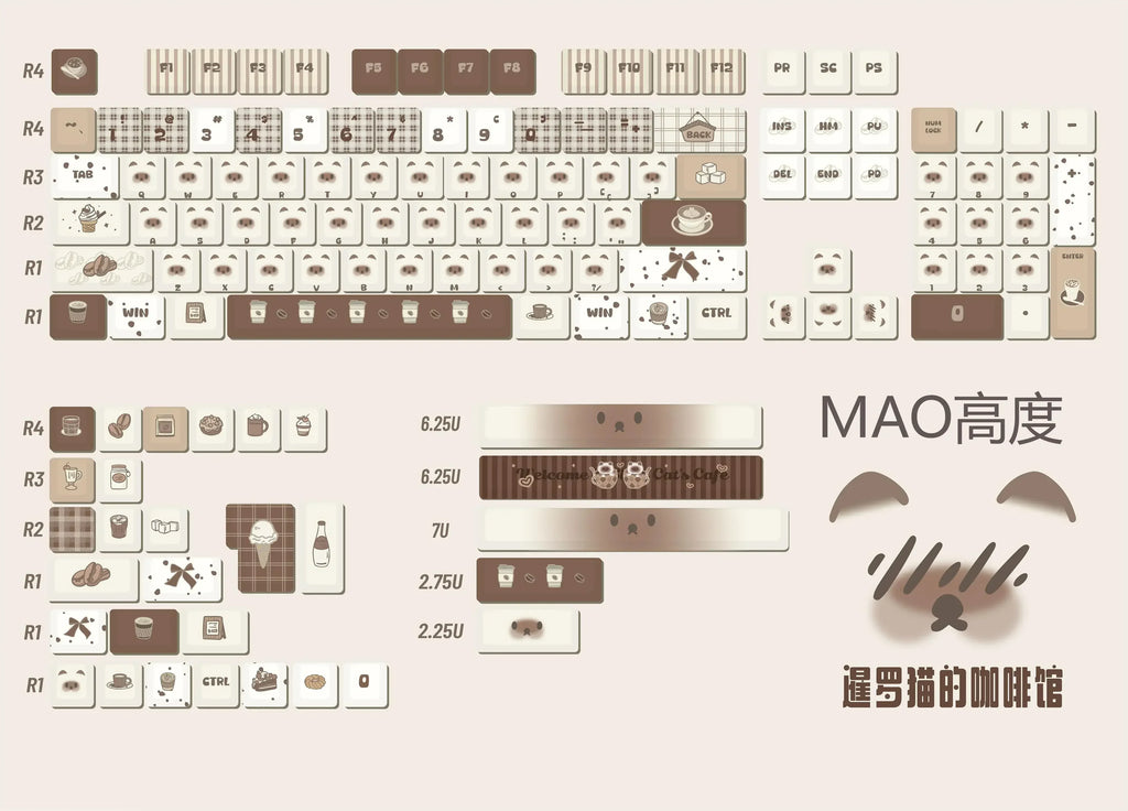Siamese Cat Keycap Cute Mao Cherry Pbt Cafe Cat Head Cat Ears White Coffee Color 146/133Keys 2.25/2.75U Alice Layout Keycaps