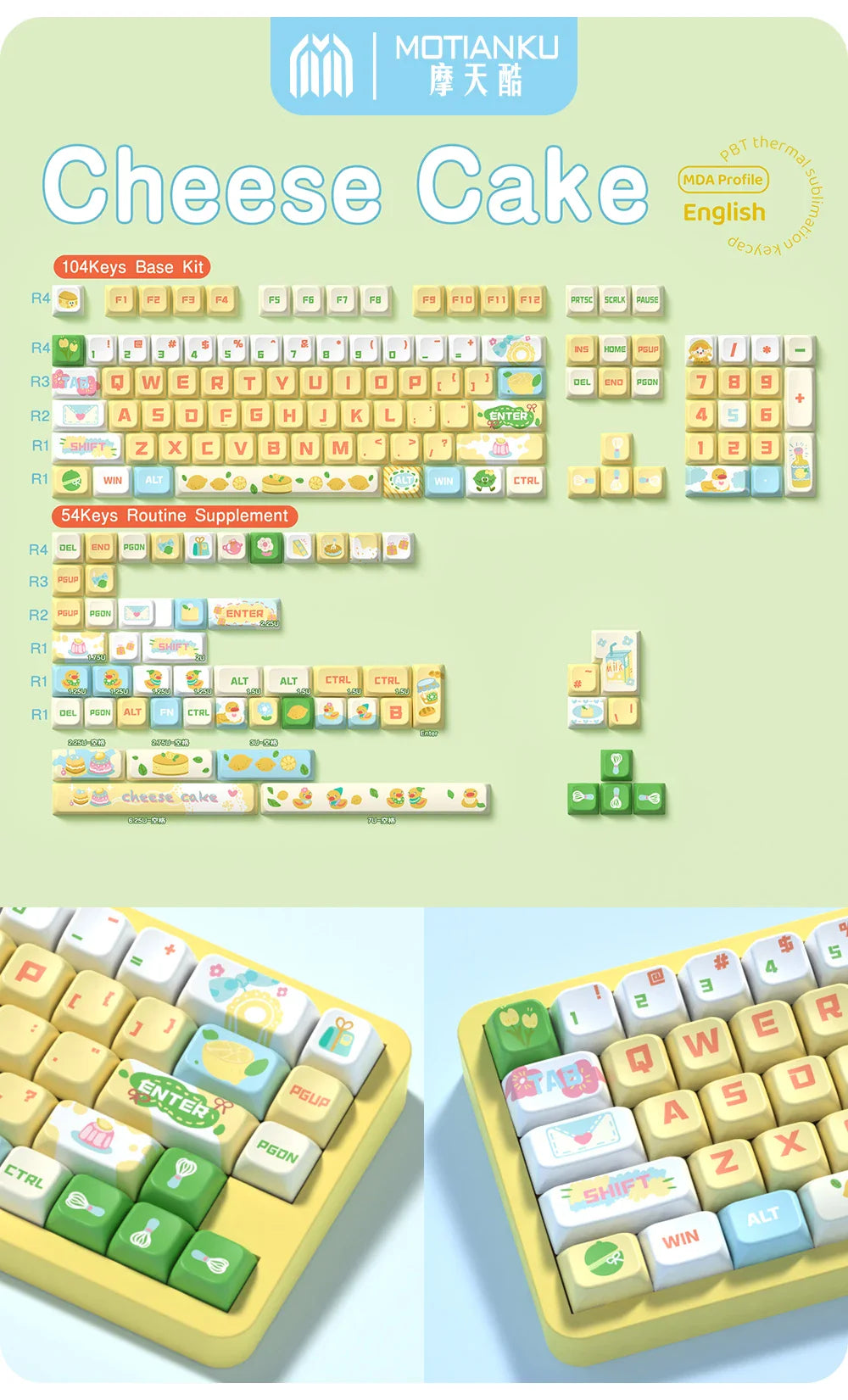 138/158 keys Original Theme Keycaps MDA Profile cute Anime PBT Keycap custom For Mechanical Keyboard with iso layout