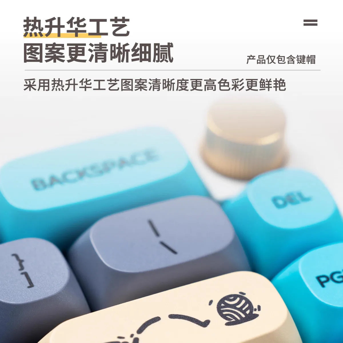 126 Keys MA Profile Keyboard Keycaps Blue Cat PBT Thermal Sublimation Mechanical Keyboard Cherry MX Keycap
