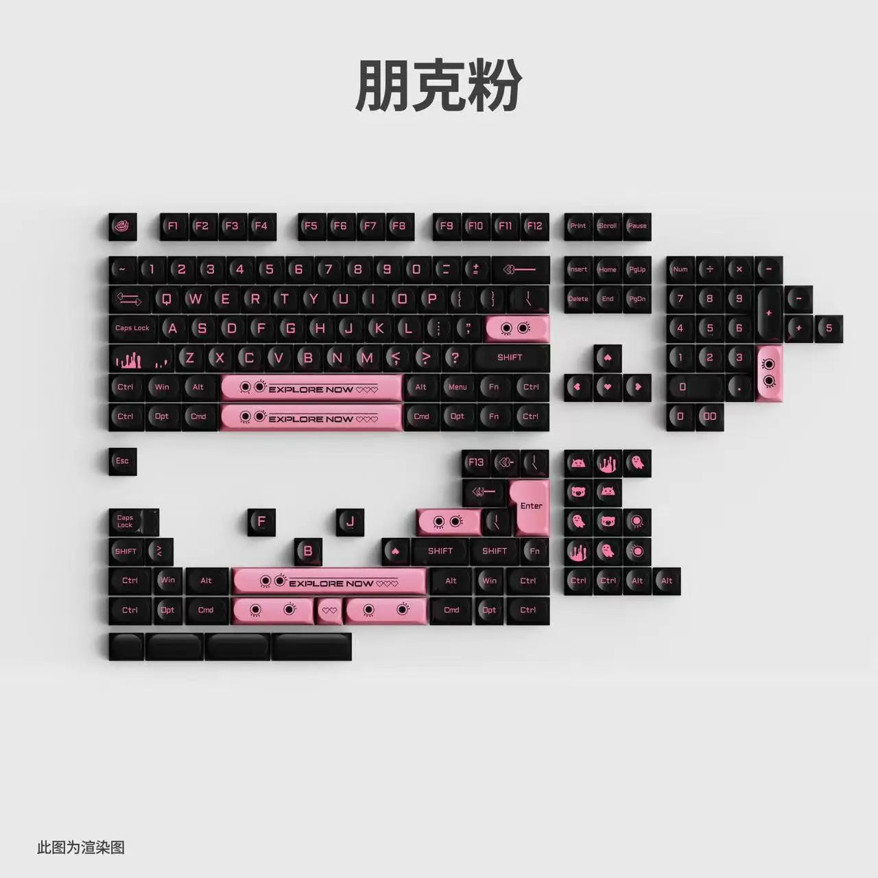 Transparent Keycaps PC 170 Keys Set for Mechanical Keyboard Keycap Accessories Personalized Customization DDA Profile Keycaps
