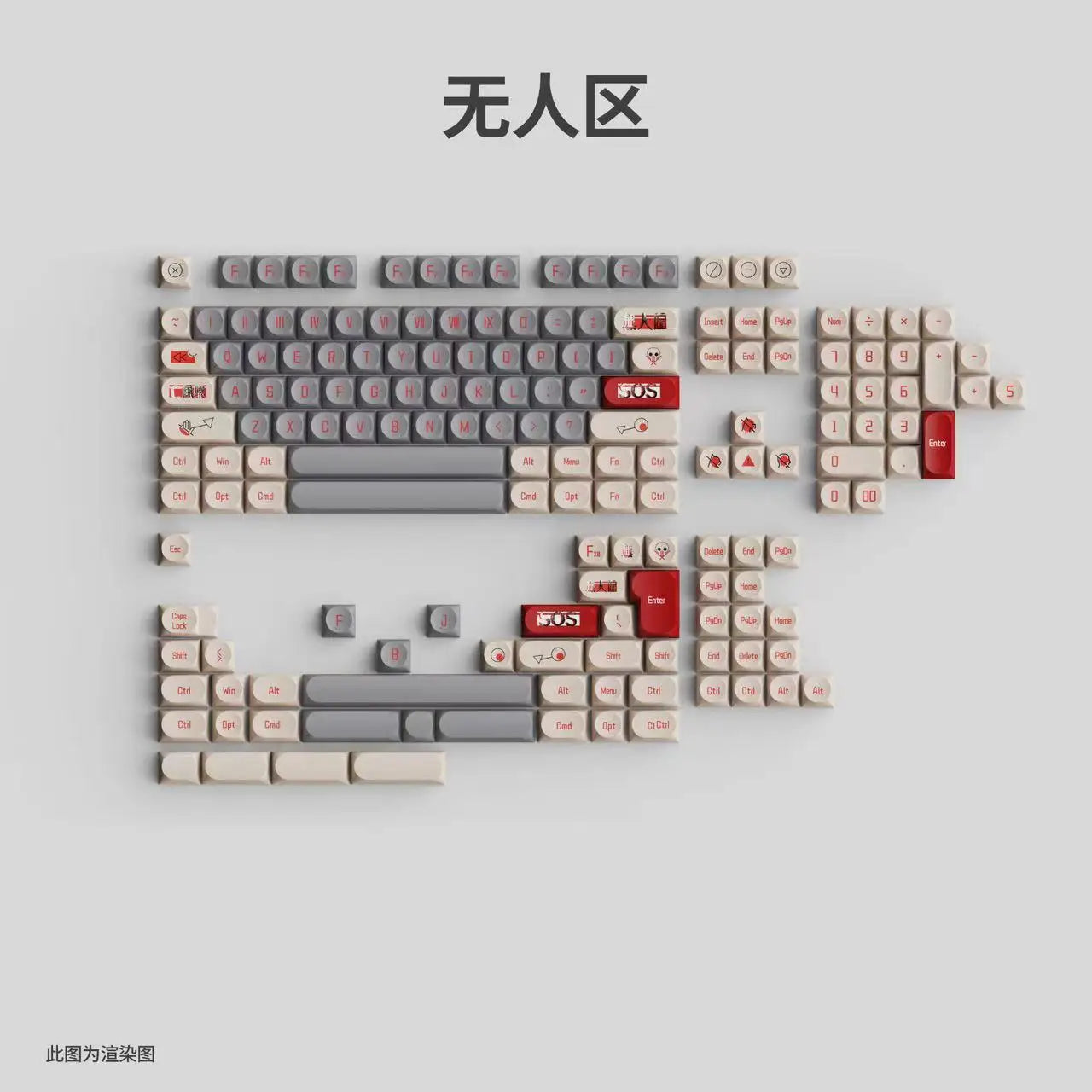 Transparent Keycaps PC 170 Keys Set for Mechanical Keyboard Keycap Accessories Personalized Customization DDA Profile Keycaps