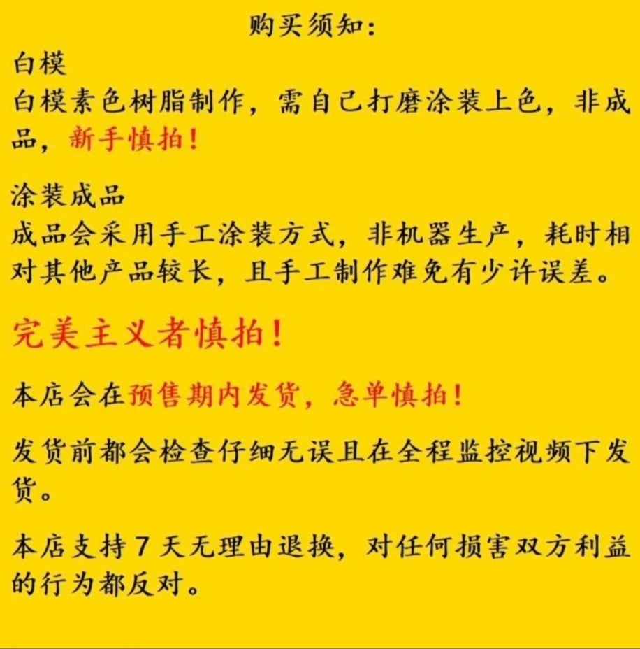 Monster Keycaps Custom White Cool Skull Cross Axis Mechanical Keyboard Keycaps Original Design 3D Resin Handmade Cartoon Keycaps