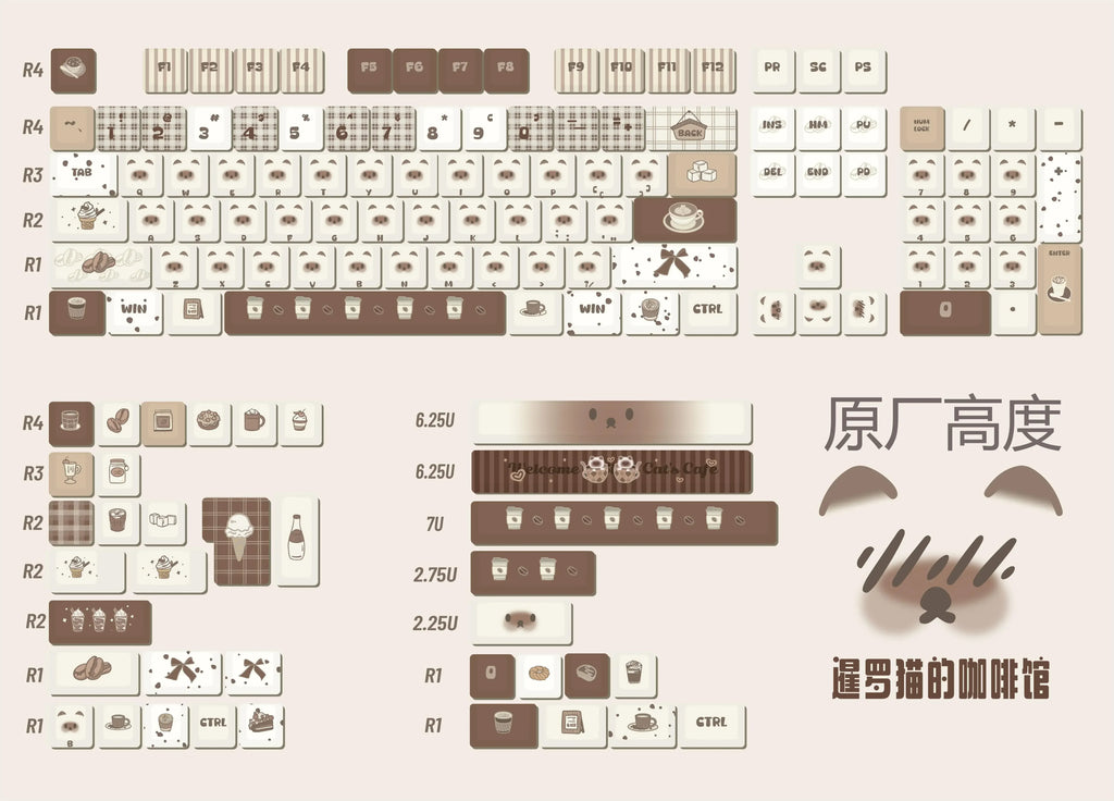 Siamese Cat Keycap Cute Mao Cherry Pbt Cafe Cat Head Cat Ears White Coffee Color 146/133Keys 2.25/2.75U Alice Layout Keycaps