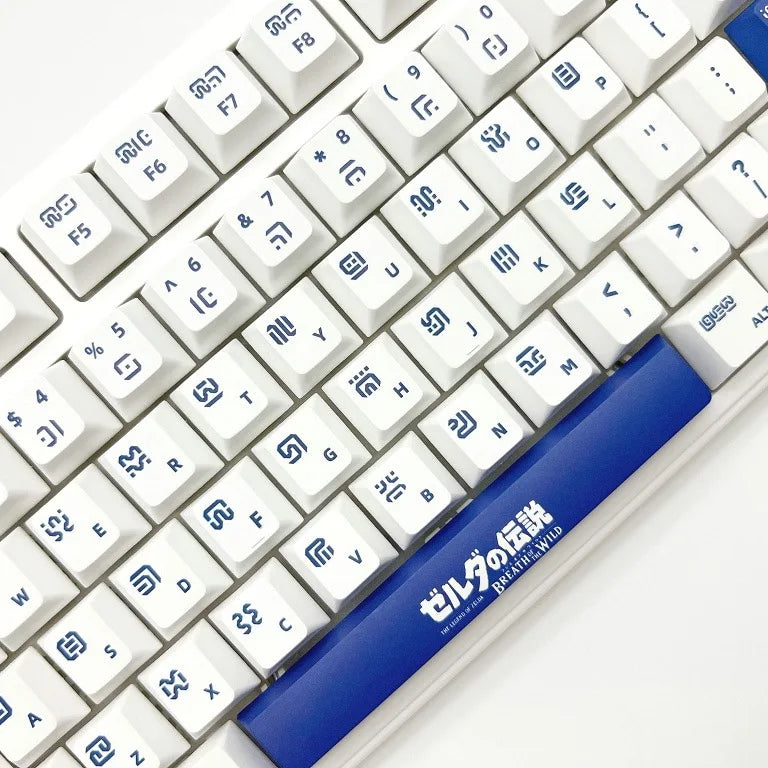 125 Keys/set Sheikah Keycaps PBT Dye Lightproof Key Caps Cherry Profile 68 75 87 98 Layout Custom Keyboard Keycap For Zelda Game