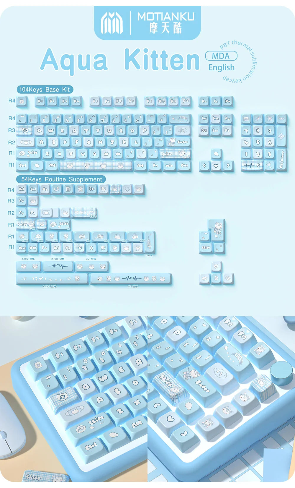 Original Theme Keycaps MDA Profile cute Anime PBT Keycap custom For Mechanical Keyboard with iso layout and 7U space bar