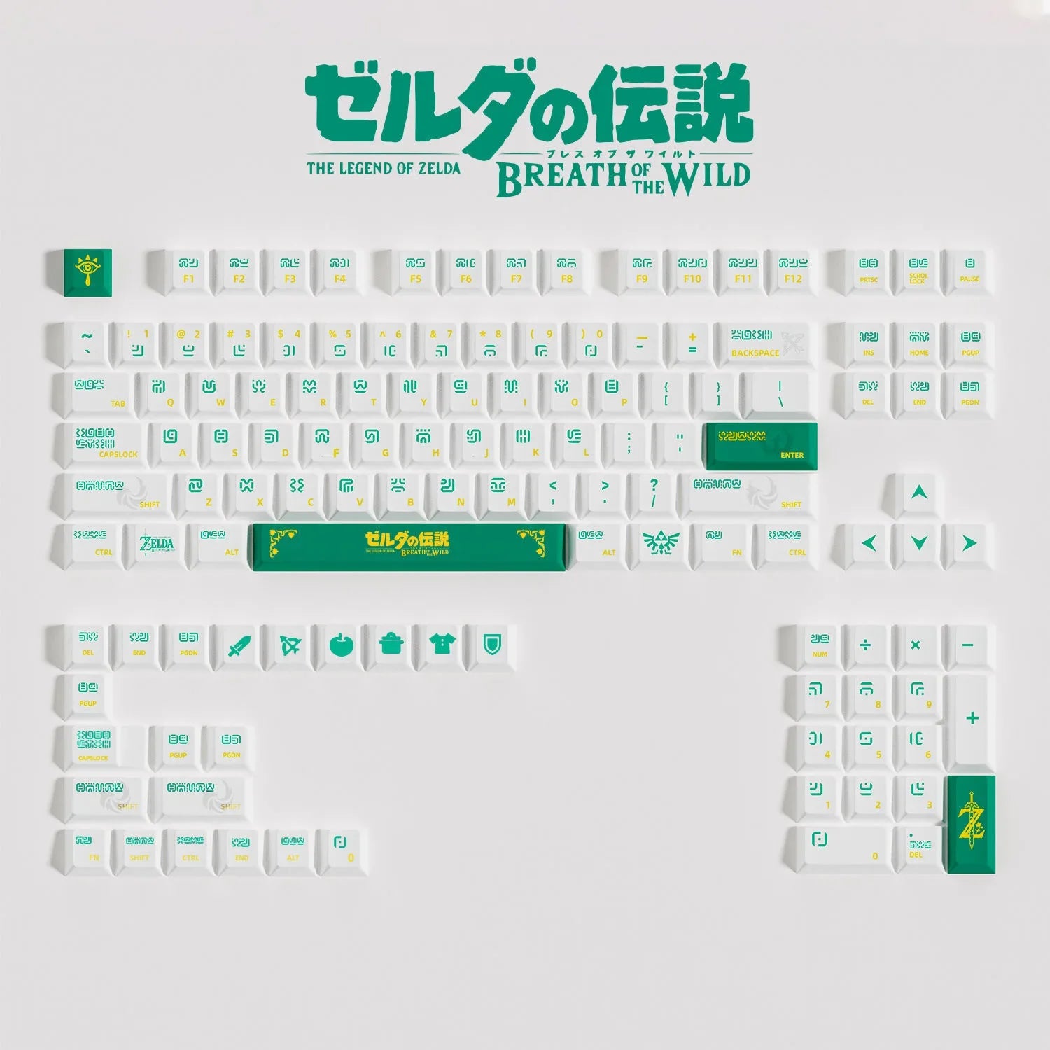 125 Keys/set Sheikah Keycaps PBT Dye Lightproof Key Caps Cherry Profile 68 75 87 98 Layout Custom Keyboard Keycap For Zelda Game