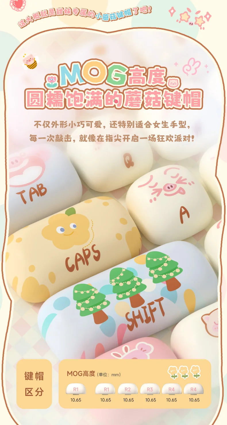 Akko Mog Moa Keycap Cute Thermal Pbt Sublimation Keycaps Mog Keycap Round Steamed Bun Mushroom Customizetion 138keys Keycap Gift