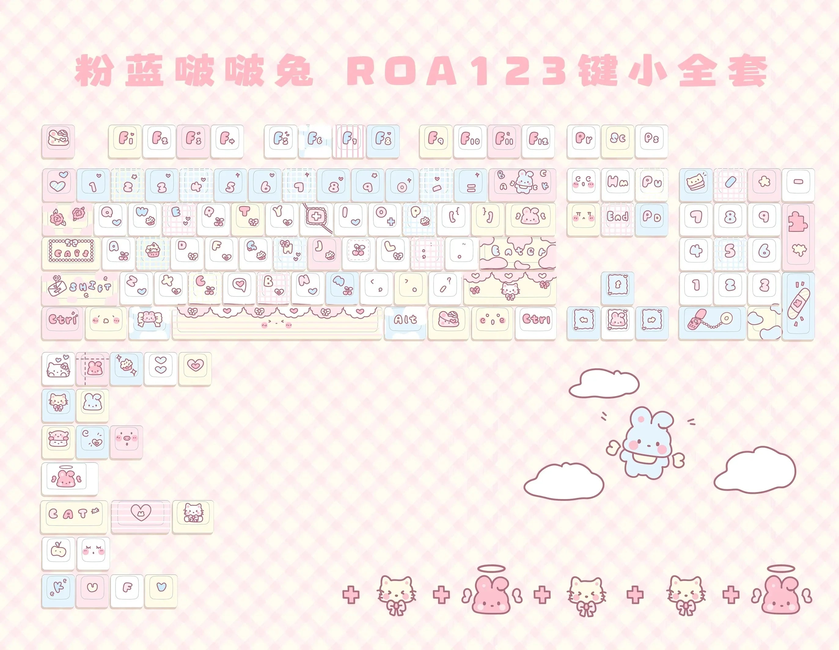 123 Keys ROA Profile Keycap customization Gift Cute rabbit PBT Keycaps Cute Key Cap Dye-Sub Mechanical Keyboard Keycap MX Switch