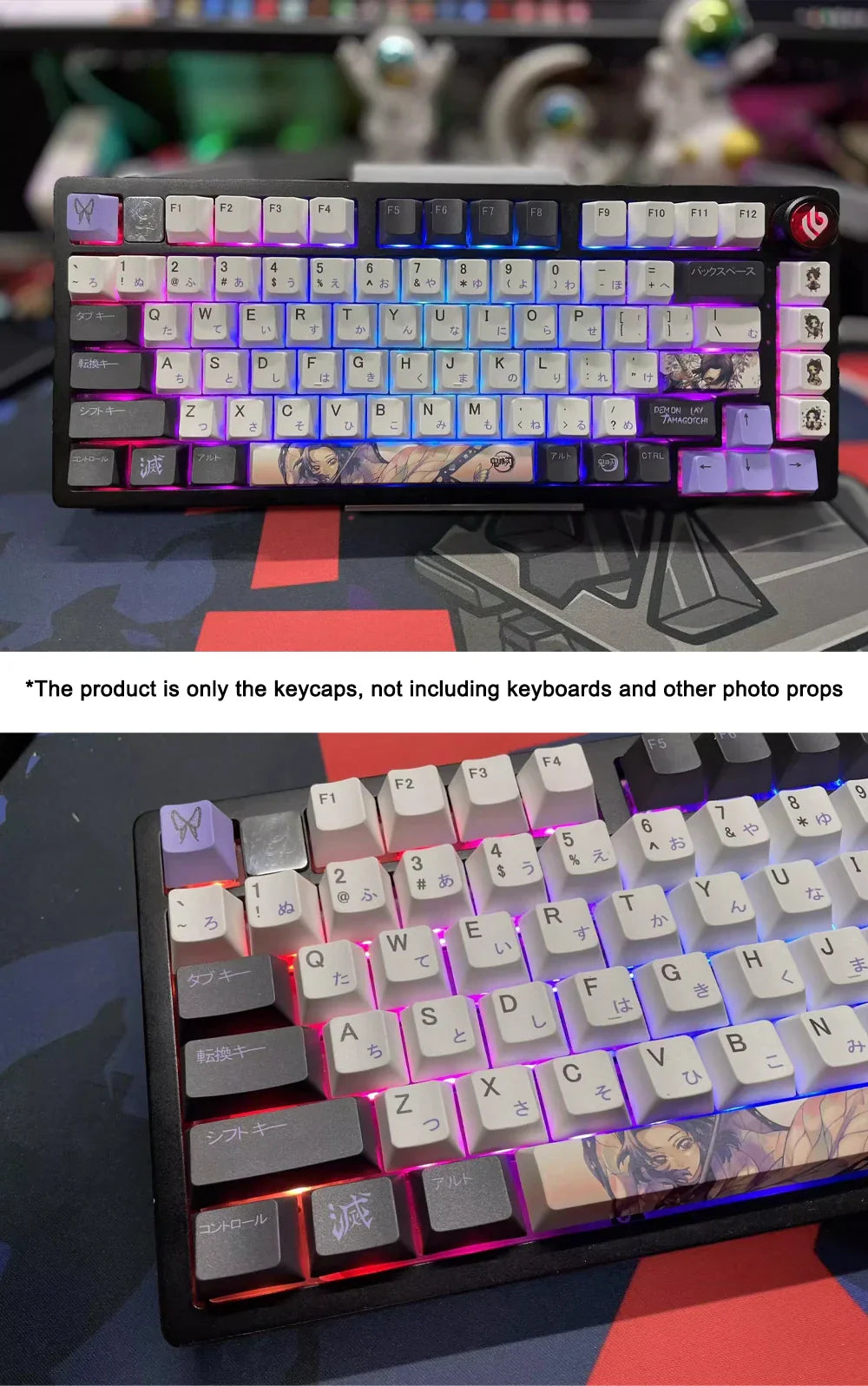 1 Set PBT Dye Sublimation Anime Keycaps Kochou Shinobu Theme Key Caps for Demon Slayer Cherry Profile Keycap Keyboard Decoration