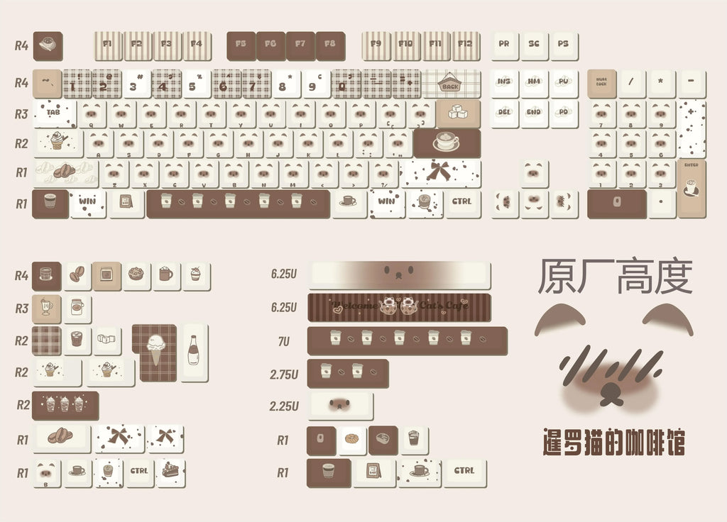 Siamese Cat Cafe Keycap Cherry MAO Profile Cute Cat Head PBT Keycaps Original White Brown Personalized Mechanical Keyboard Caps