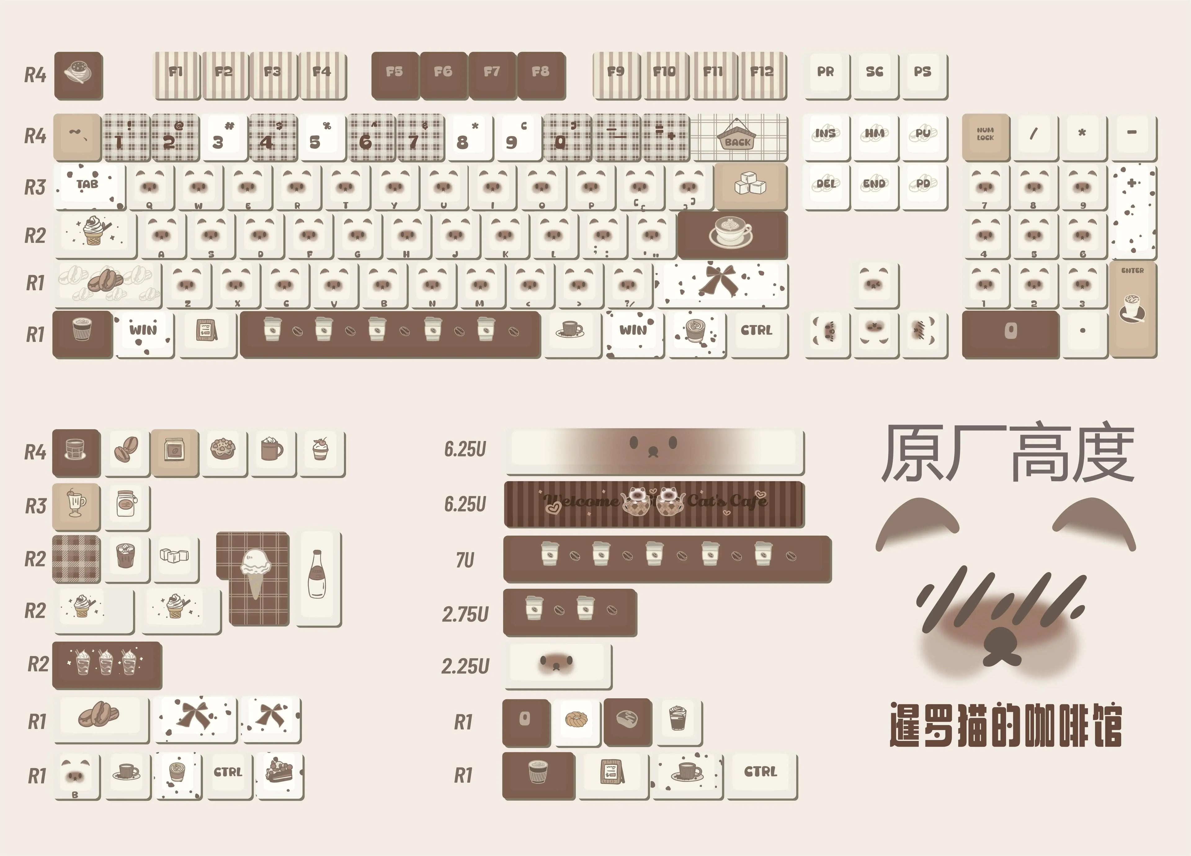 Siamese Cat Cafe Keycap Cherry MAO Profile Cute Cat Head PBT Keycaps Original White Brown Personalized Mechanical Keyboard Caps
