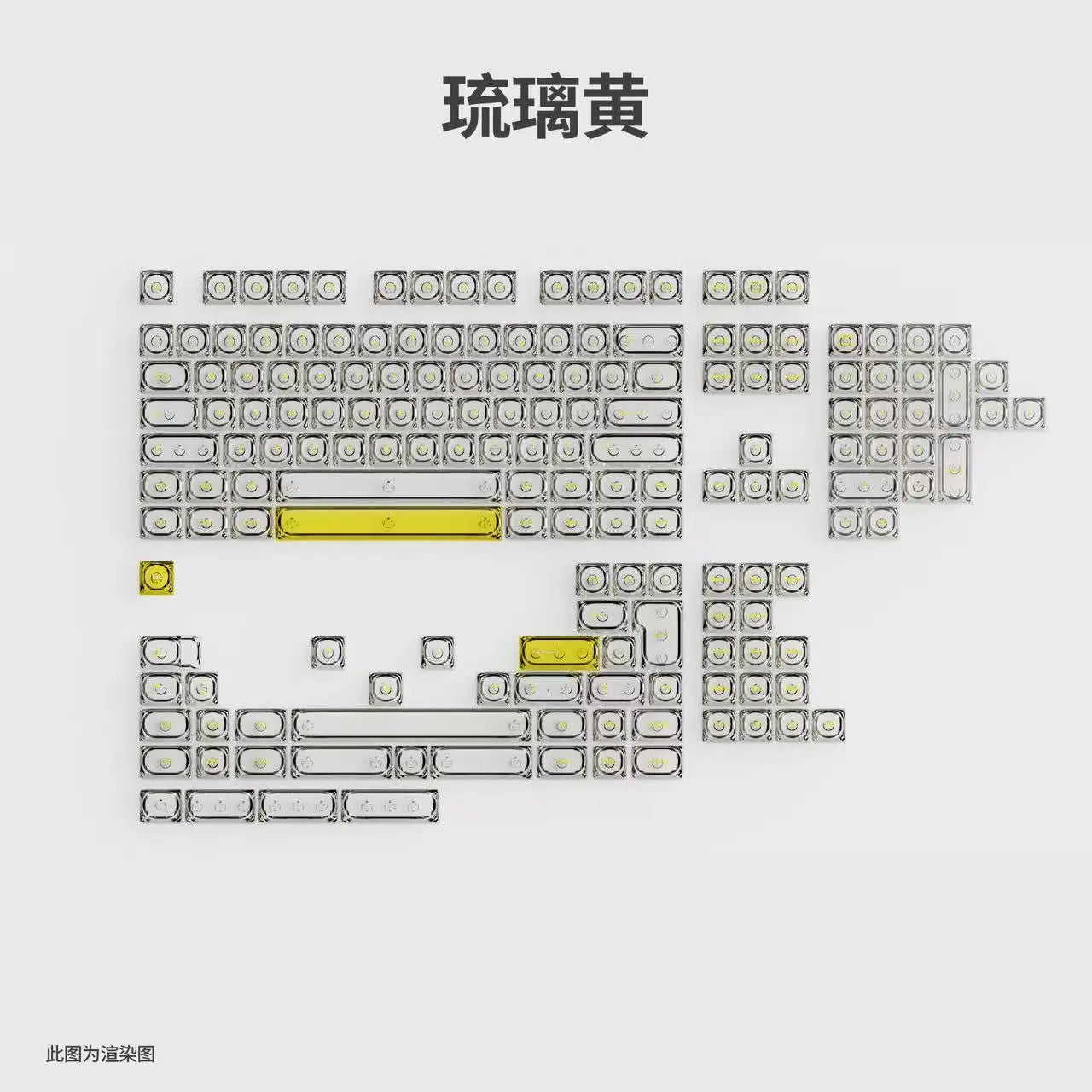 Transparent Keycaps PC 170 Keys Set for Mechanical Keyboard Keycap Accessories Personalized Customization DDA Profile Keycaps