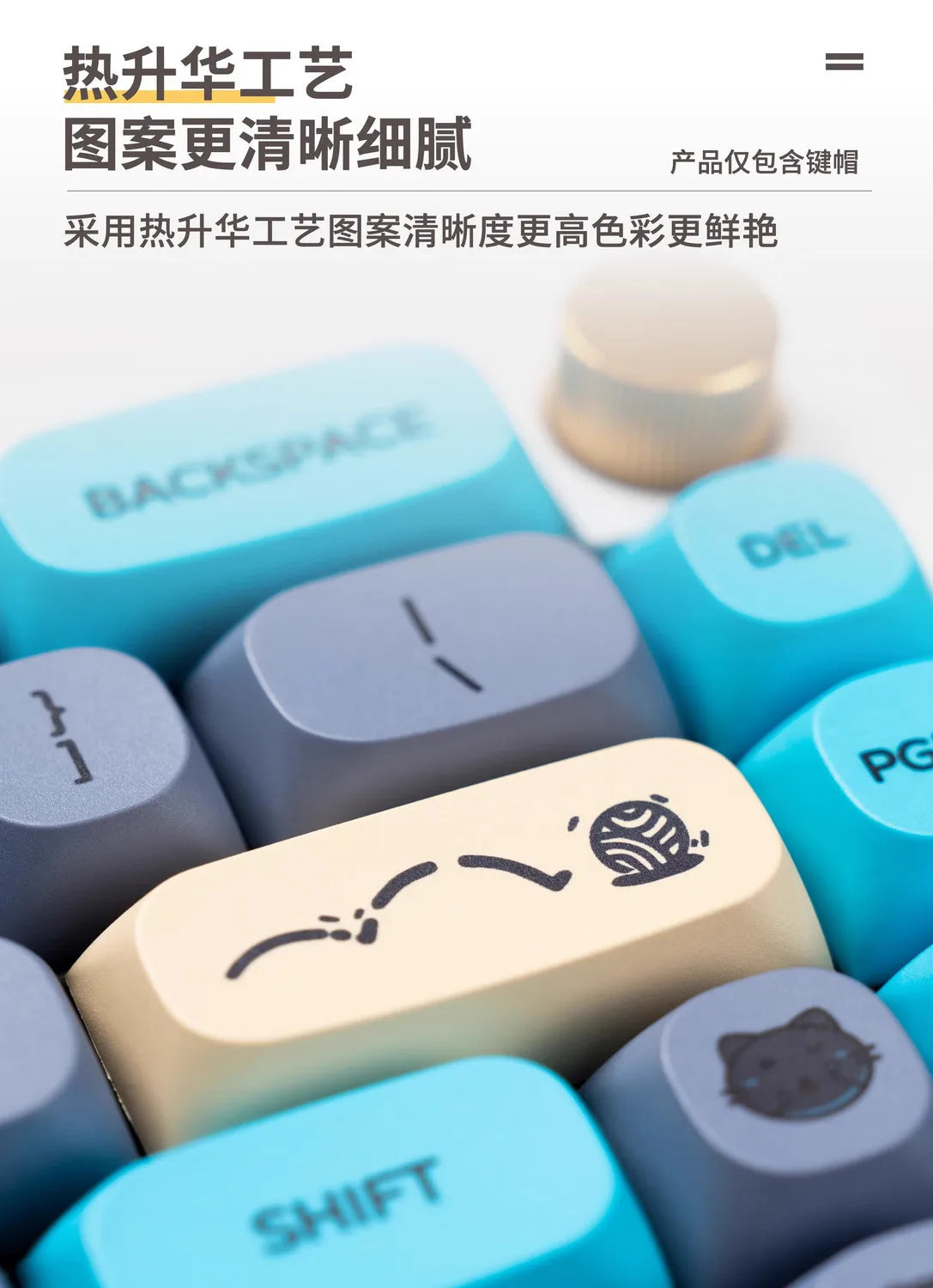 126 Keys MA Profile Keyboard Keycaps Blue Cat PBT Thermal Sublimation Mechanical Keyboard Cherry MX Keycap