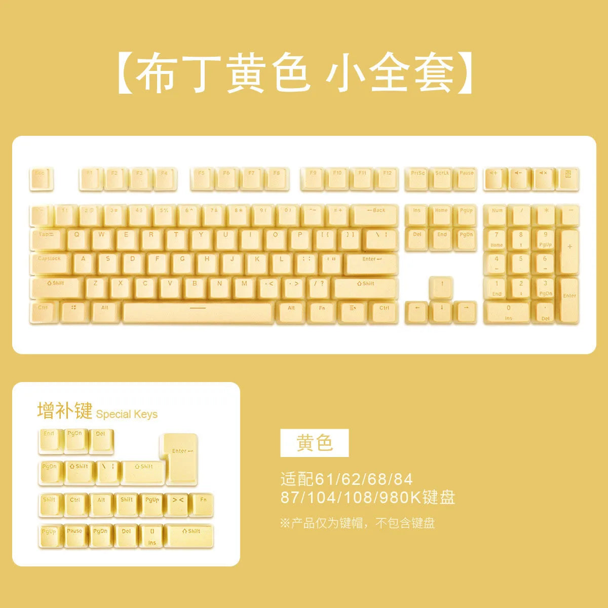 129 Keys Mechanical Keyboard PBT Pudding Keycaps Two-color Injection Molding OEM Character Translucent Keycap for All Keyboards