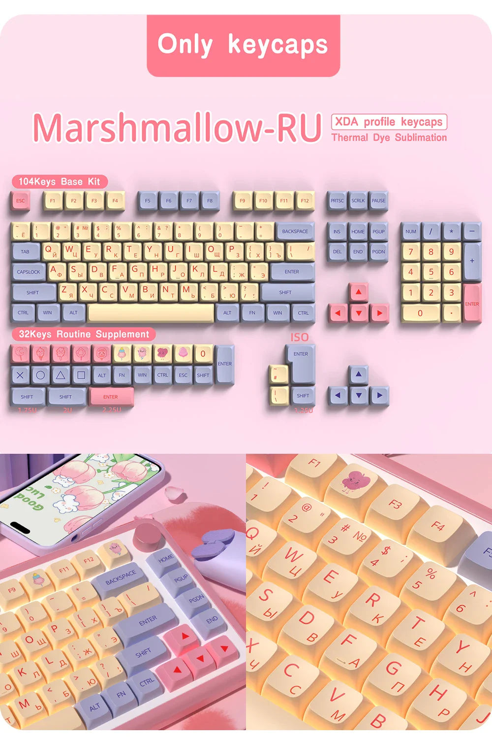 XDA Profile PBT keycaps Spanish Korean French German Portuguese Russian Japanese keycap For Cherry MX Mechanical Keyboard