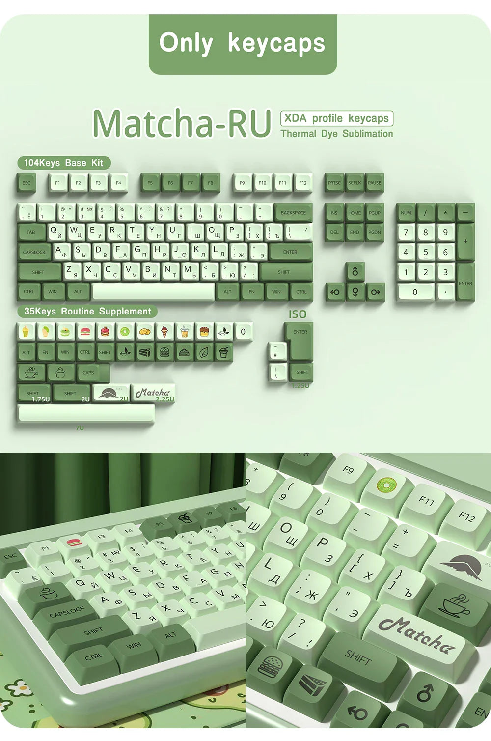 XDA Profile PBT keycaps Spanish Korean French German Portuguese Russian Japanese keycap For Cherry MX Mechanical Keyboard